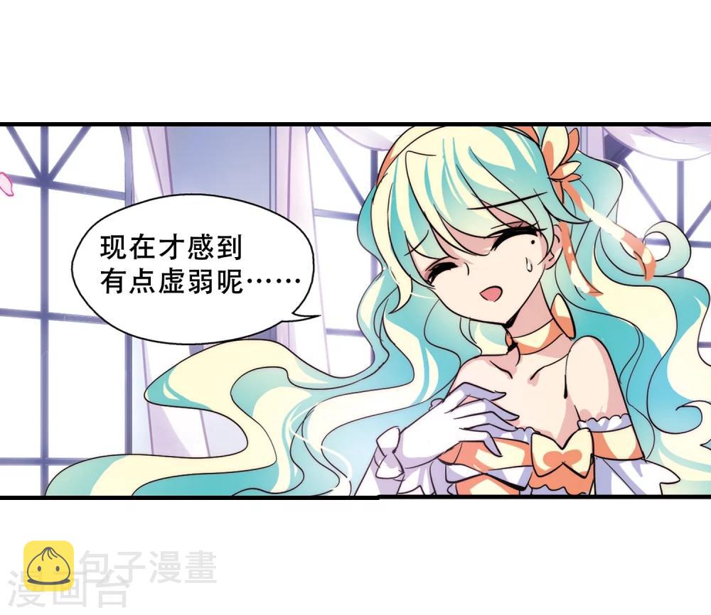 第115话 间谍218