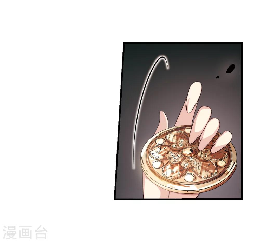 第159话 抉择324