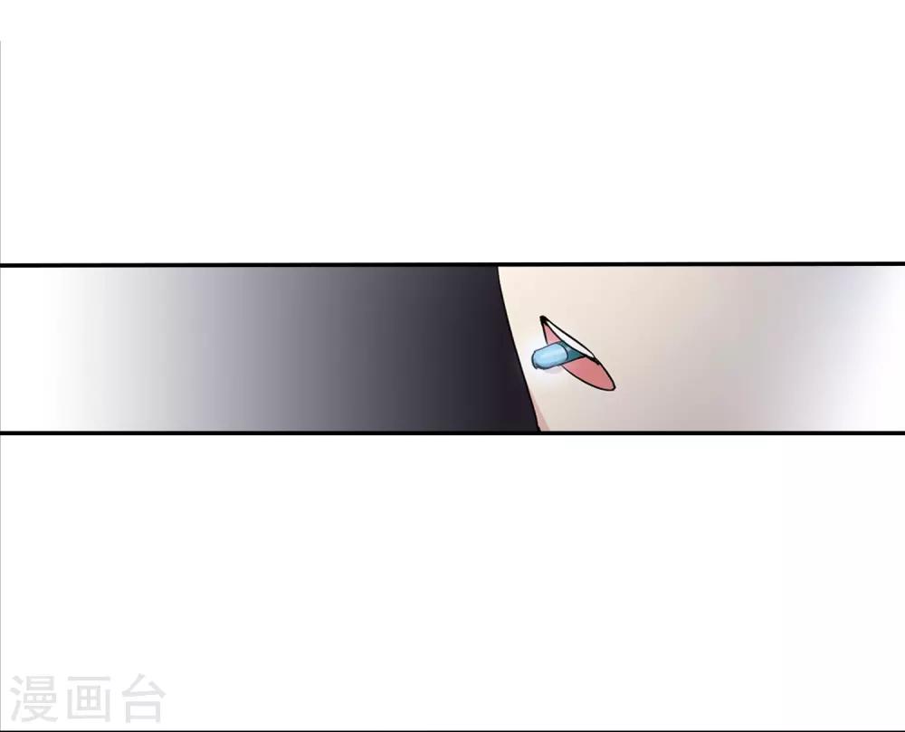 第702话 心有灵犀13