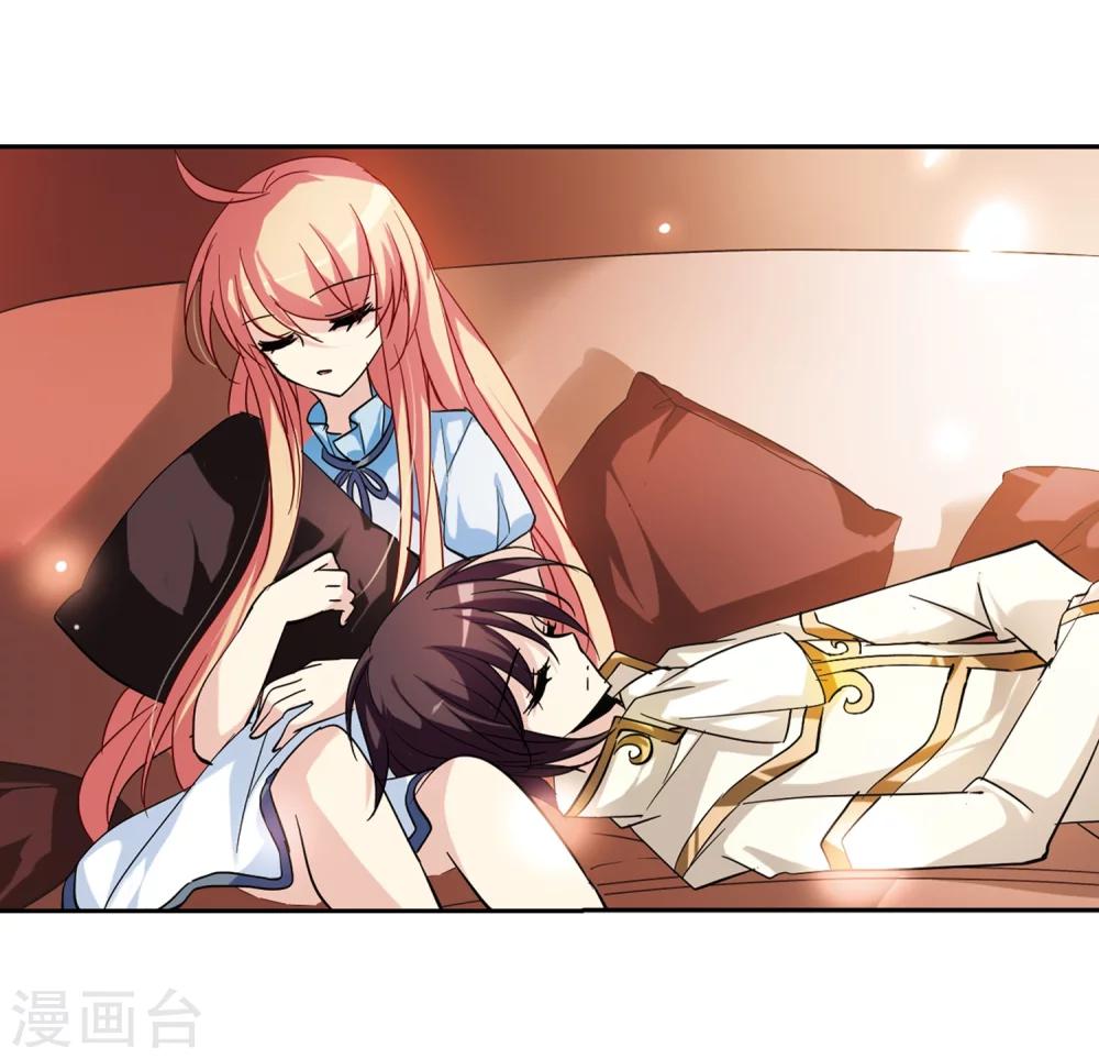 第92话 决战前夜317