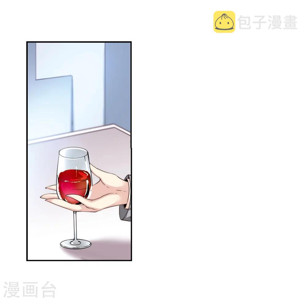 第191话 触犯禁忌214