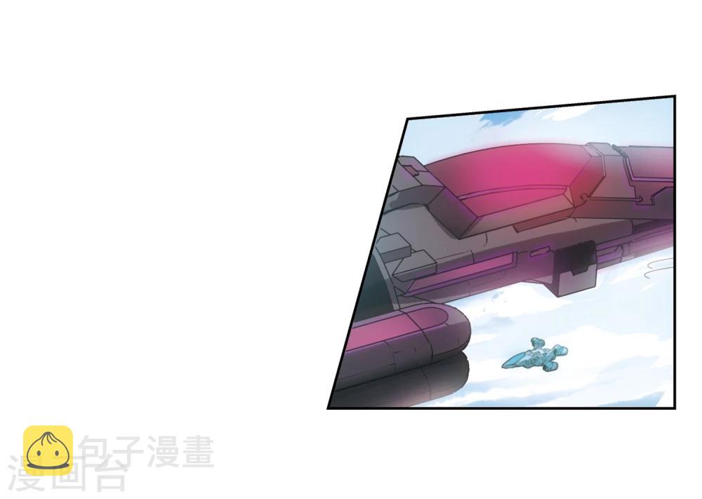 第617话 蚂蚁与大象35