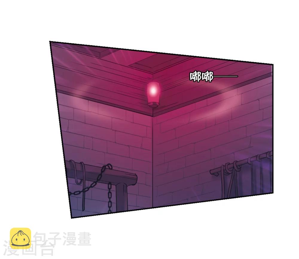 第401话 营救317