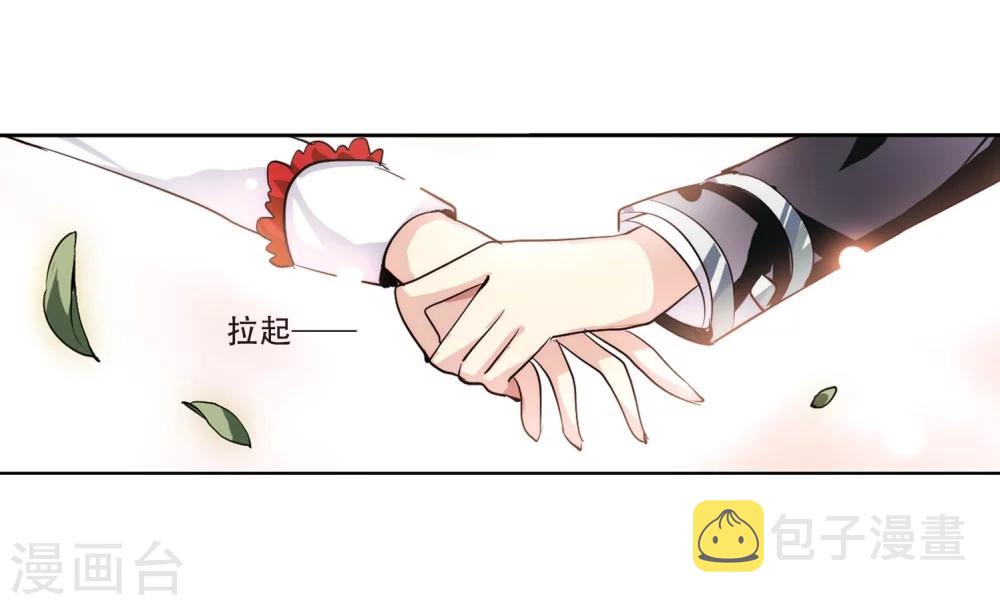 第147话 暮然回首35