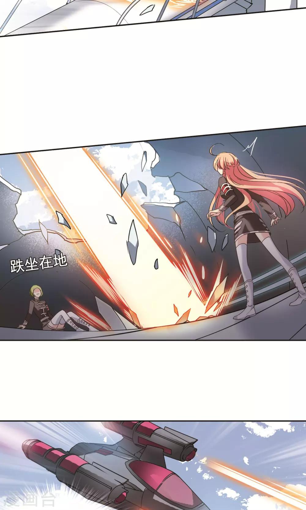 第570话 无法停止的悲伤115