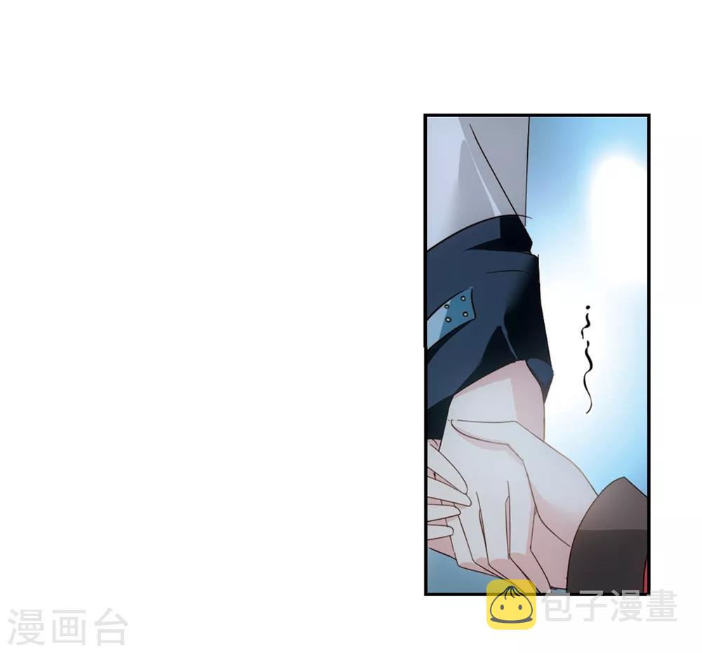 第661话 迷雾追踪145