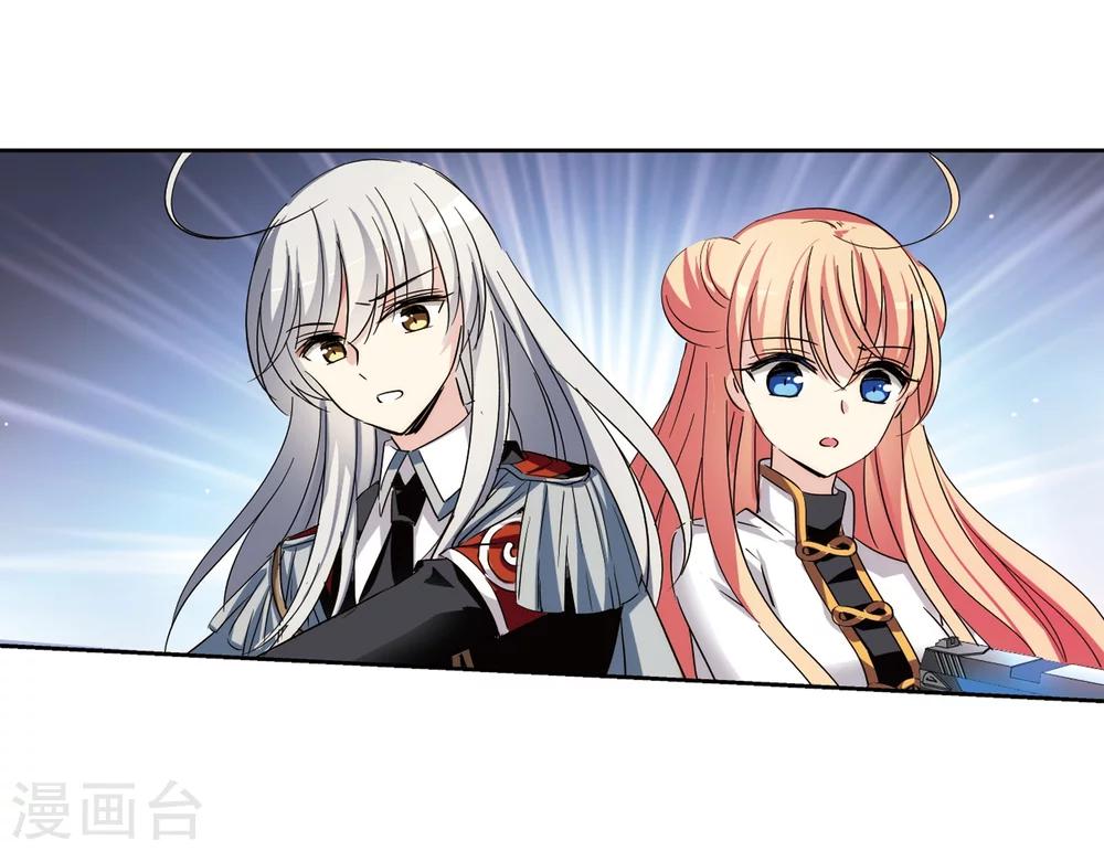 第435话 深陷敌阵312