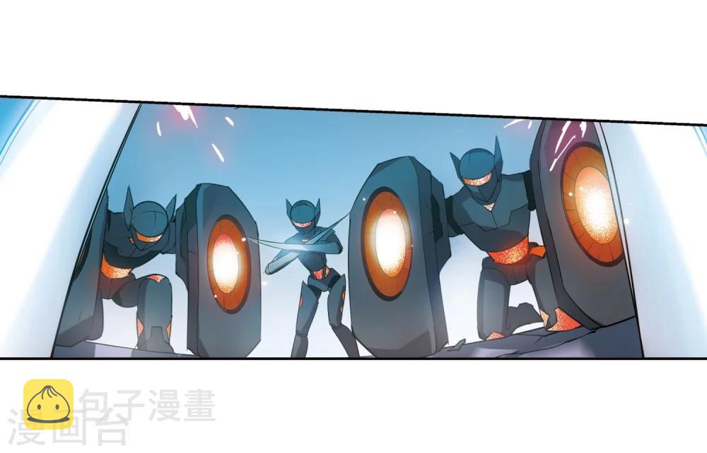 第443话 营救SKY32
