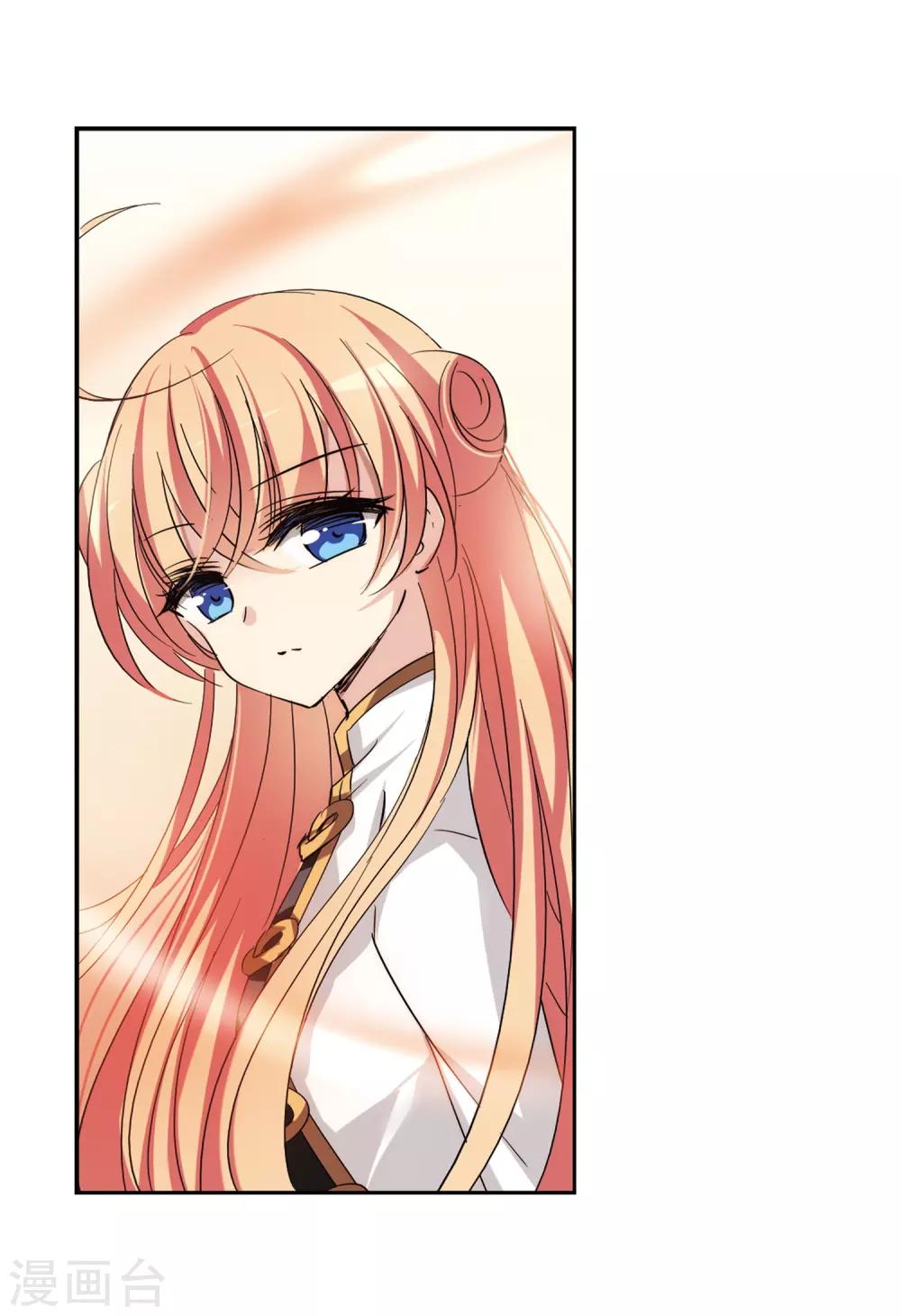 第431话 罪行败露221