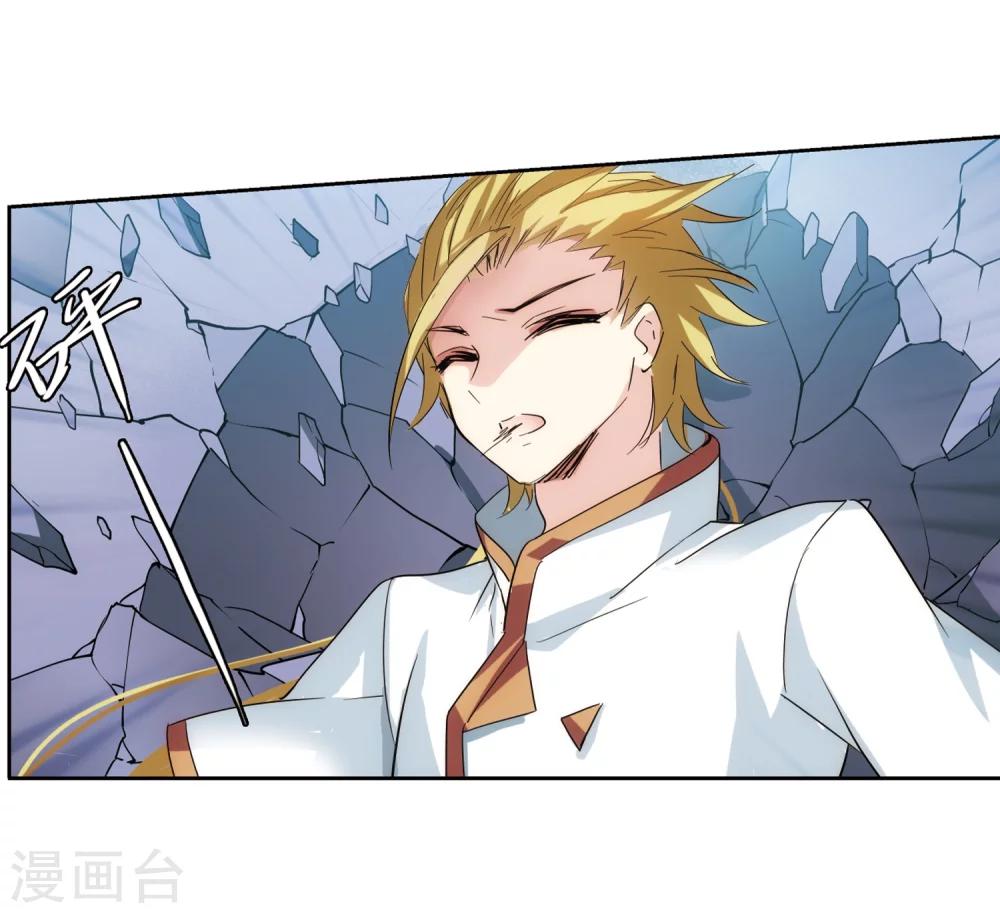 第443话 营救SKY317