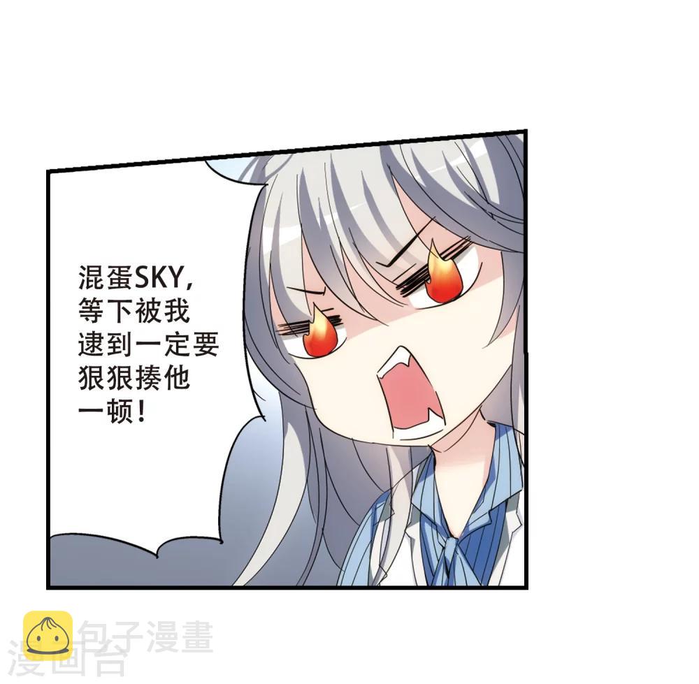 第459话 副作用221