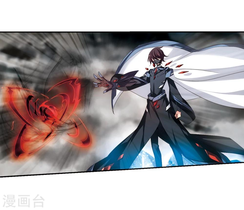 第306话 黑色身影221