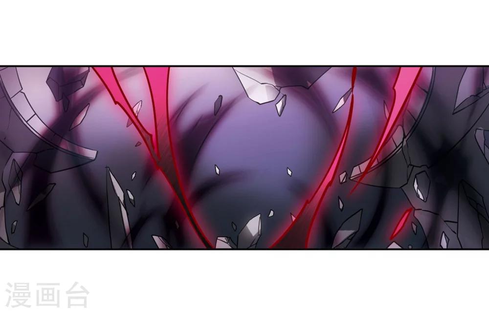 第620话 破碎之音120