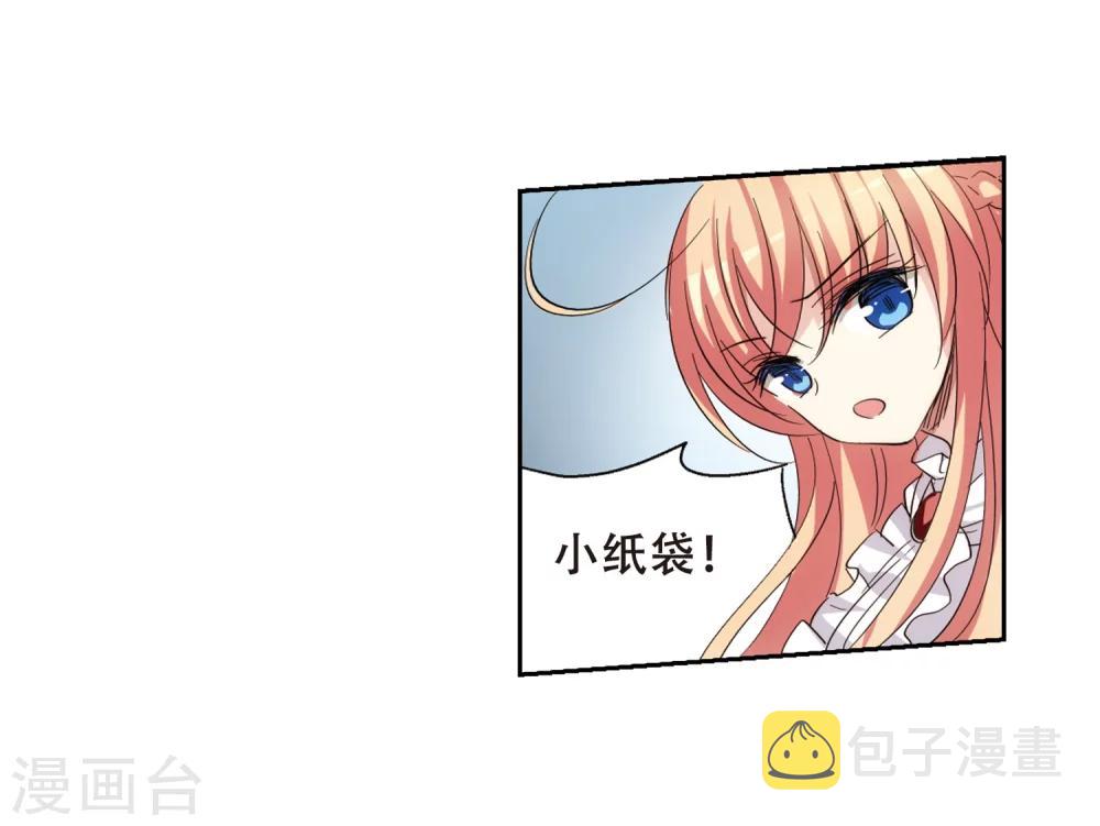 第413话 变故与奸细312
