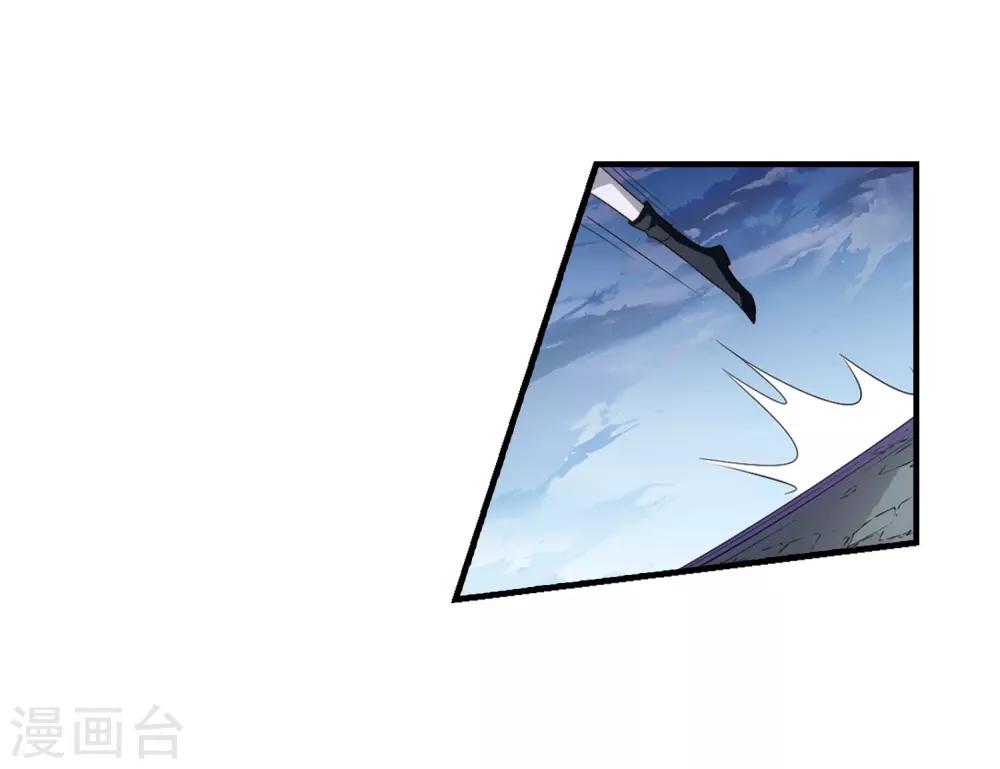 第649话 你是谁16