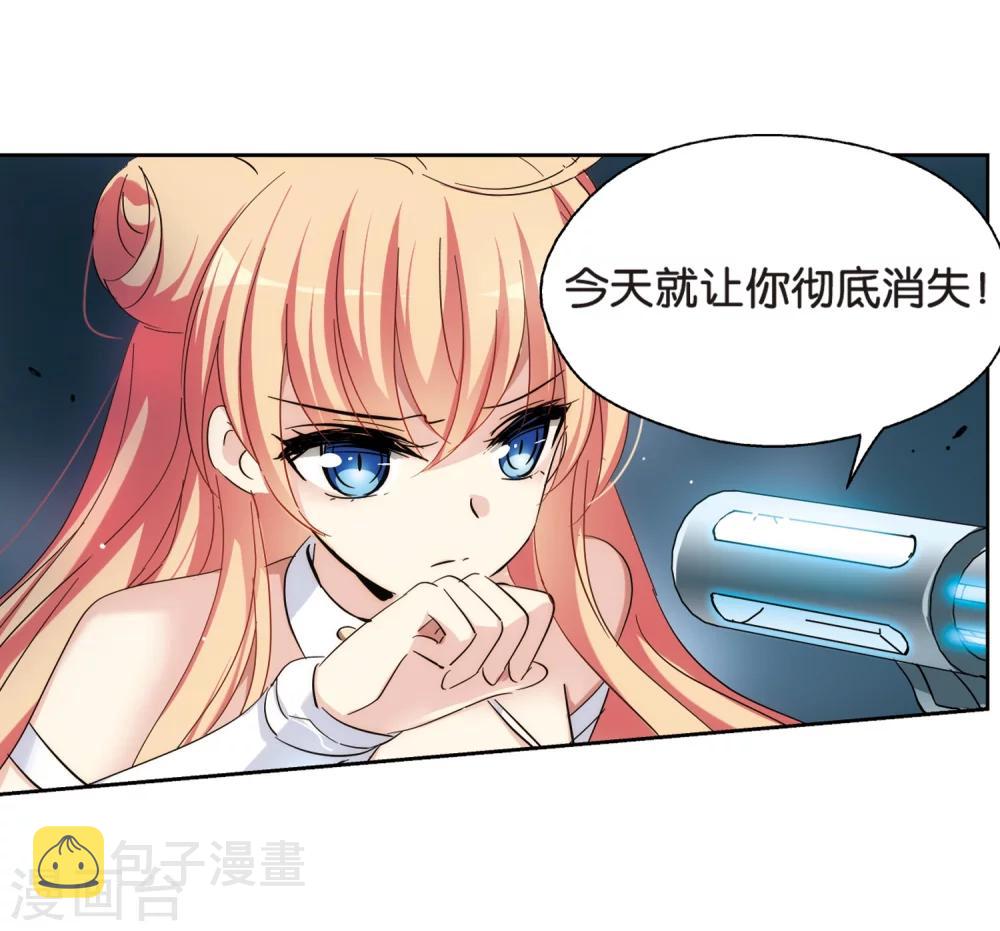 第445话 苏醒22