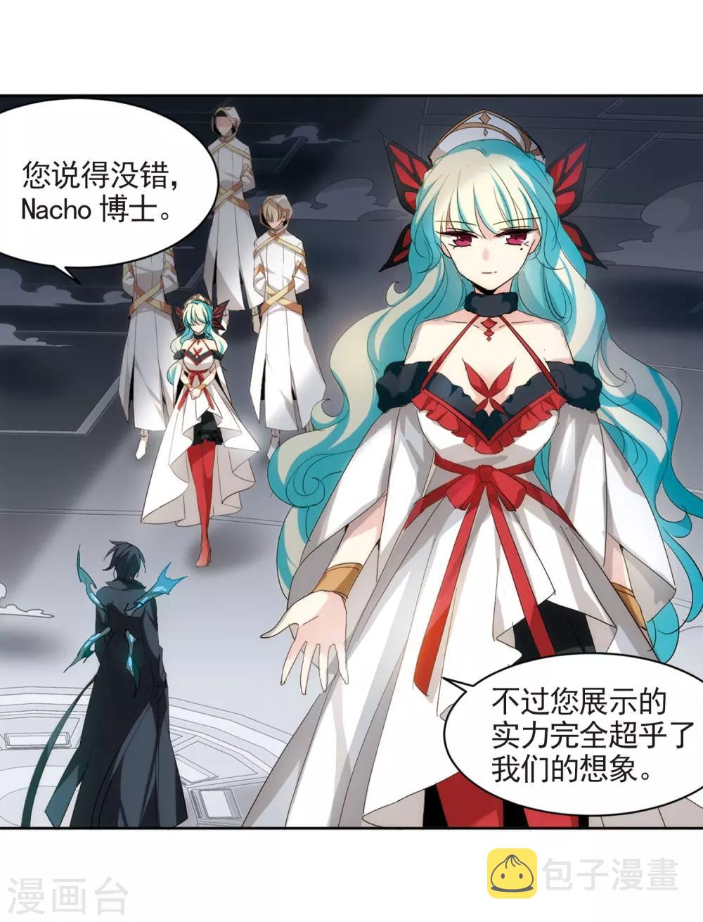 第693话 克星121