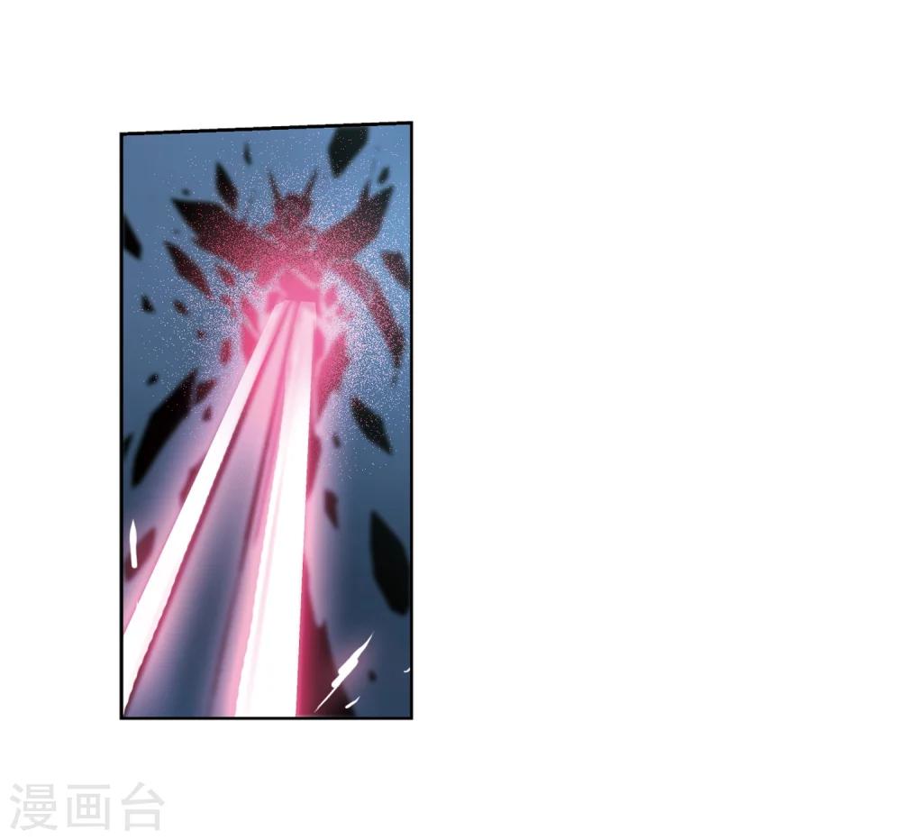 第129话 邀请113