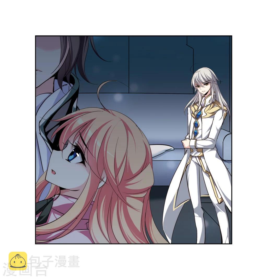第185话 胜利的代价36