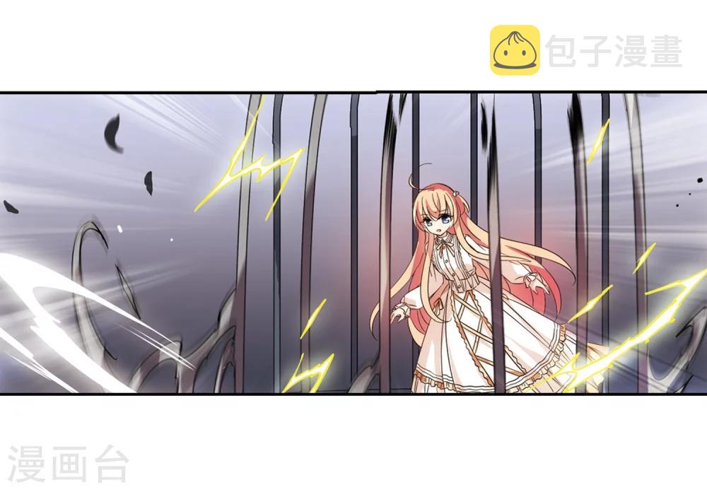 第477话 小憩与道歉318