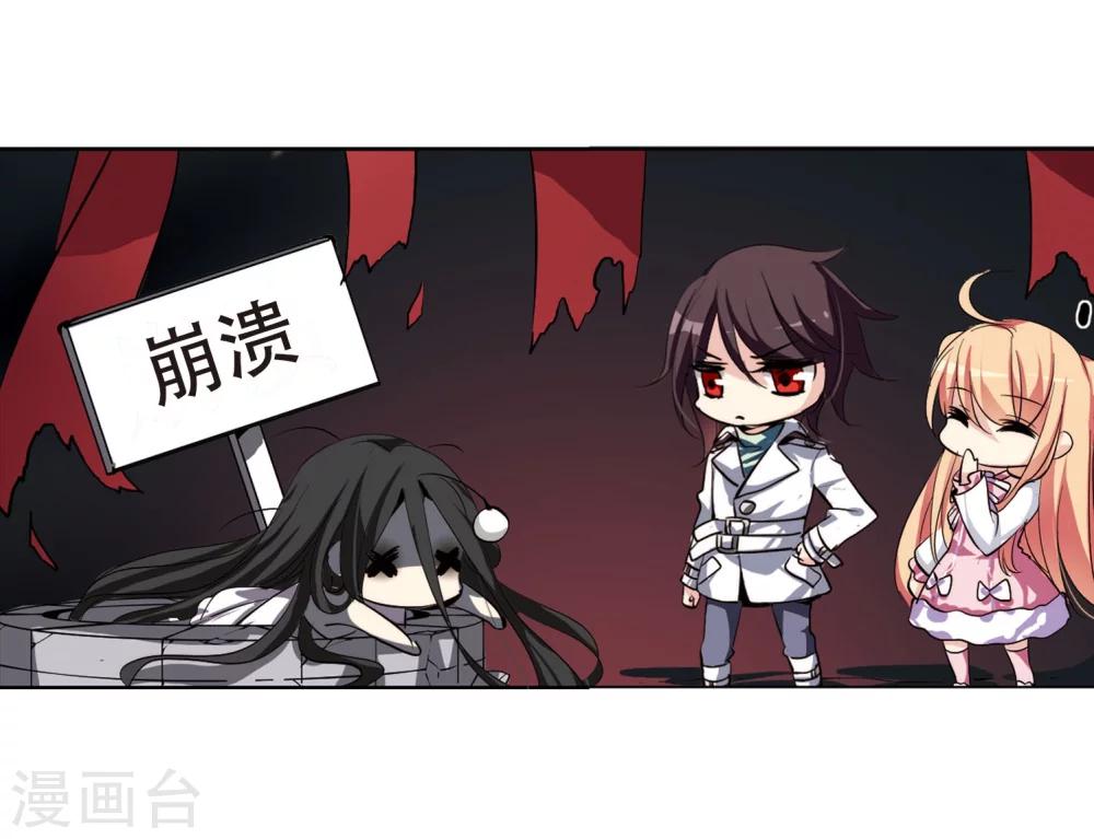第156话 最後一日322