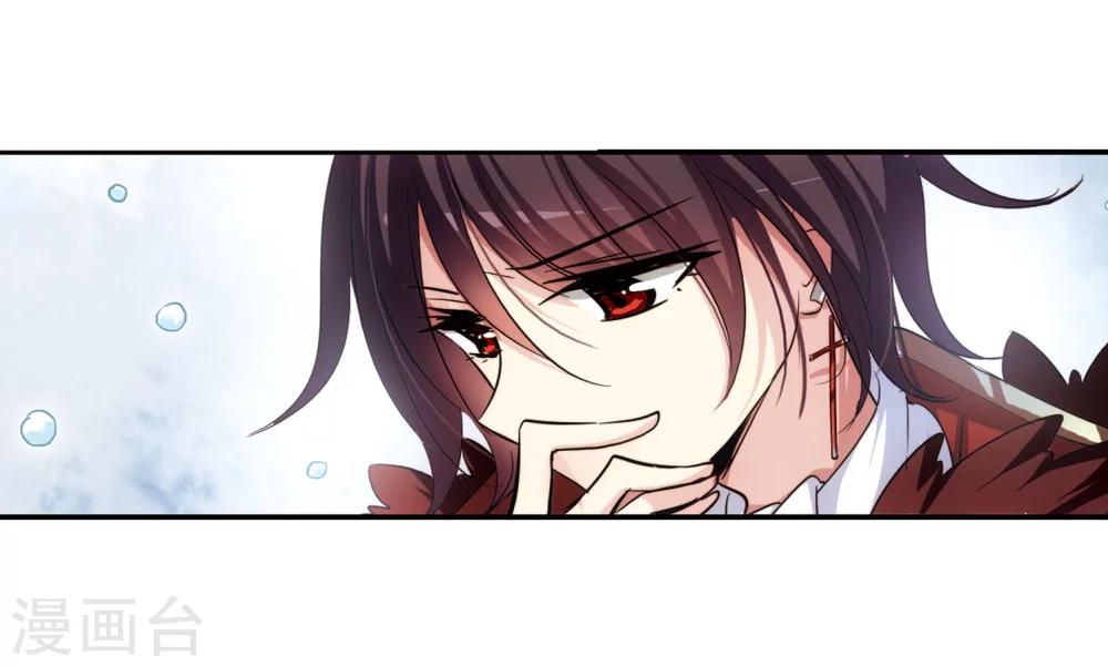 第251话 追击隐身人220