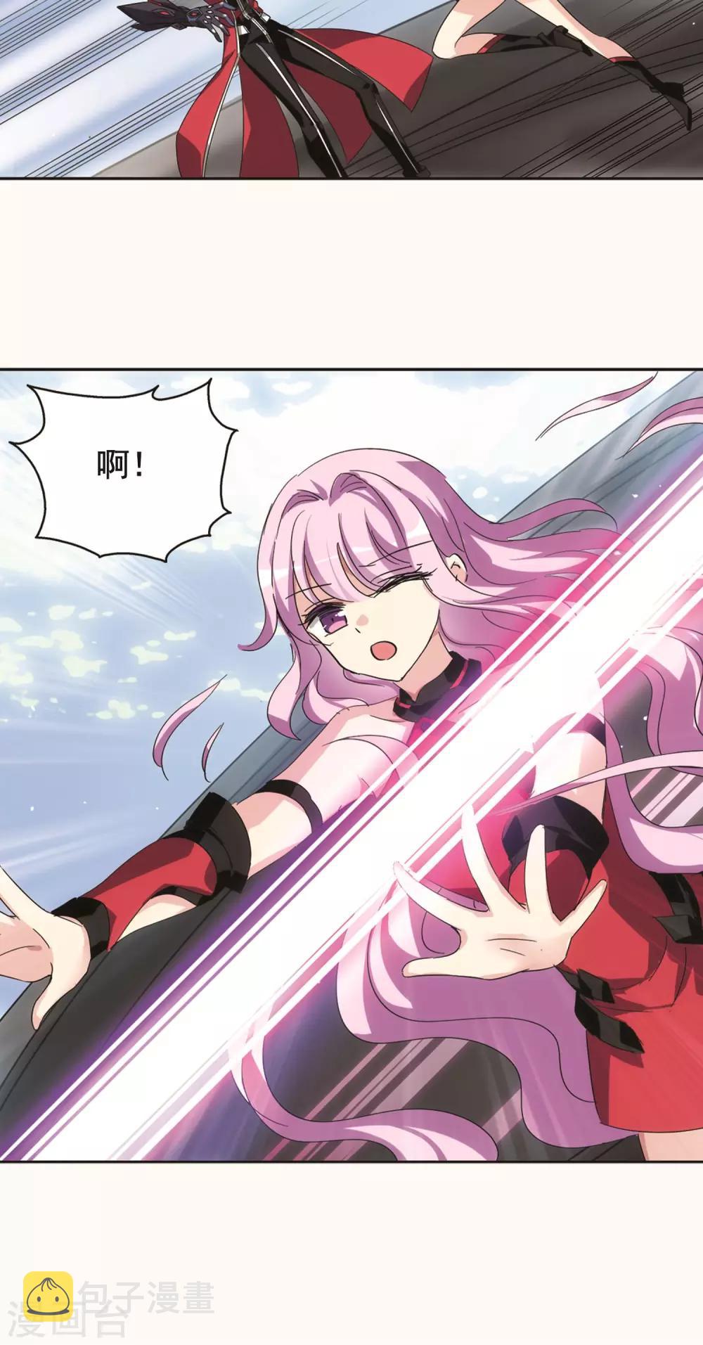 第540话 反击的号角314