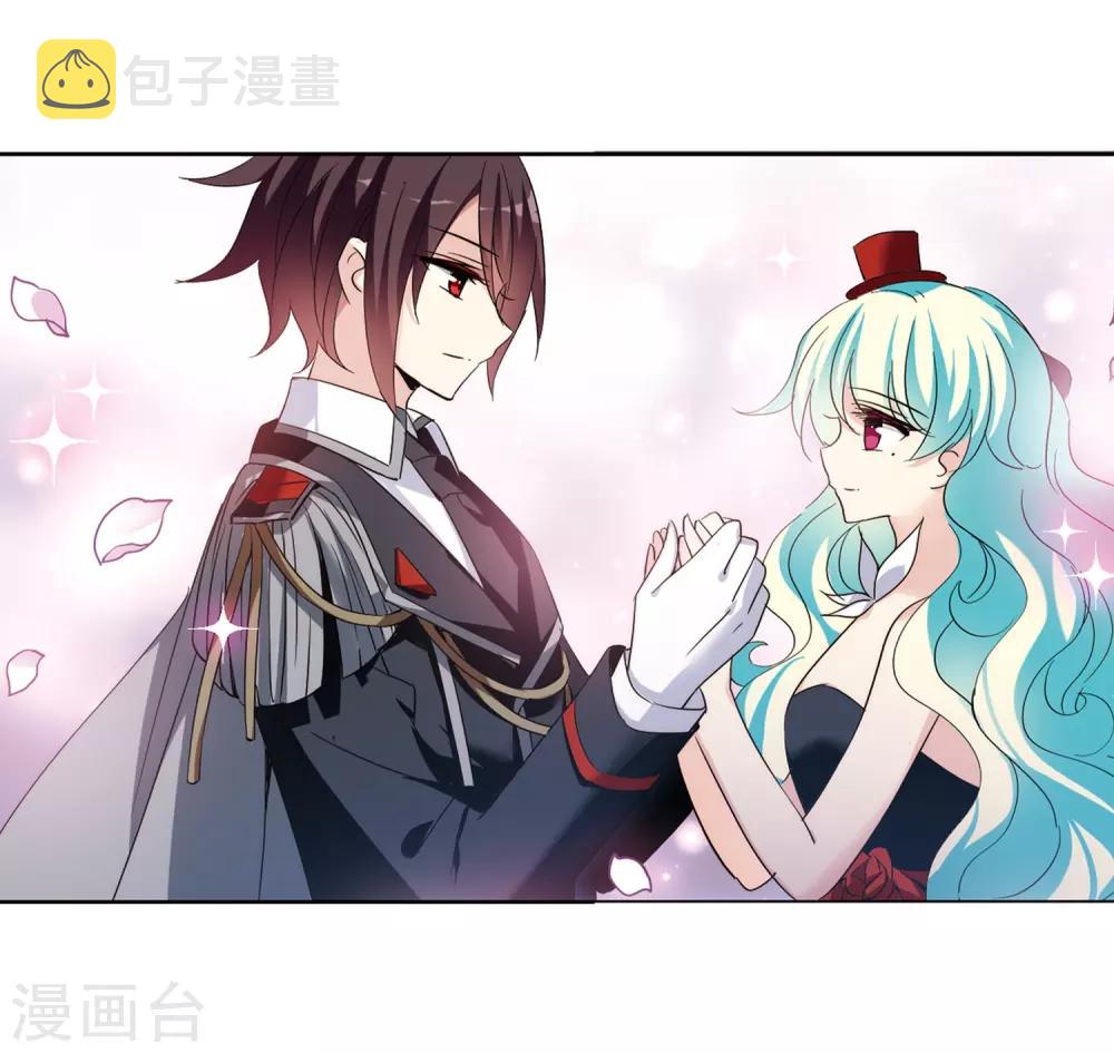 第421话 潜入与订婚212