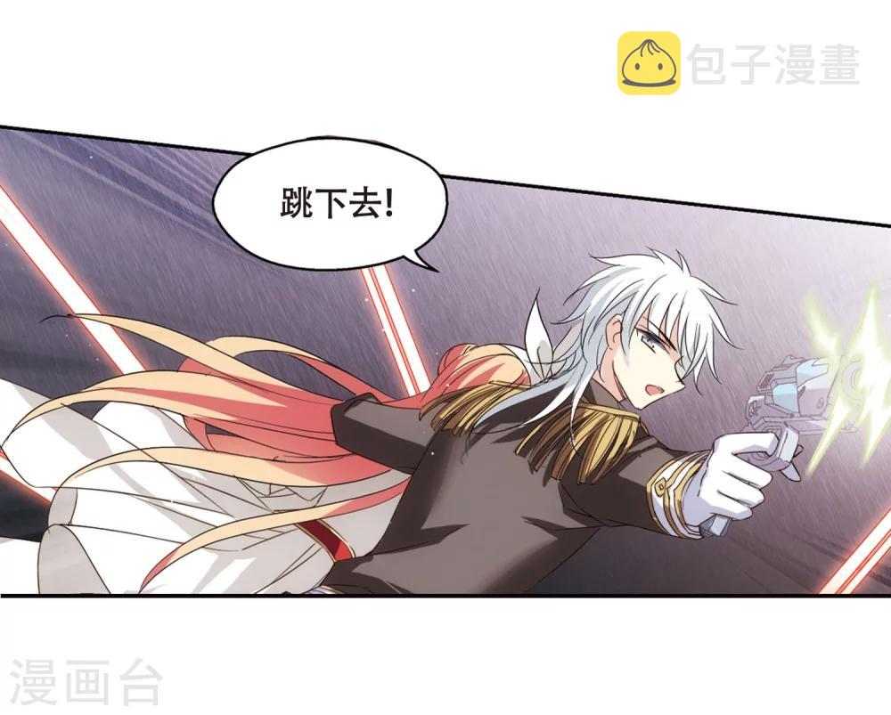 第618话 青梅竹马112