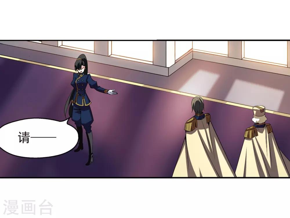第314话 星标舞蹈124