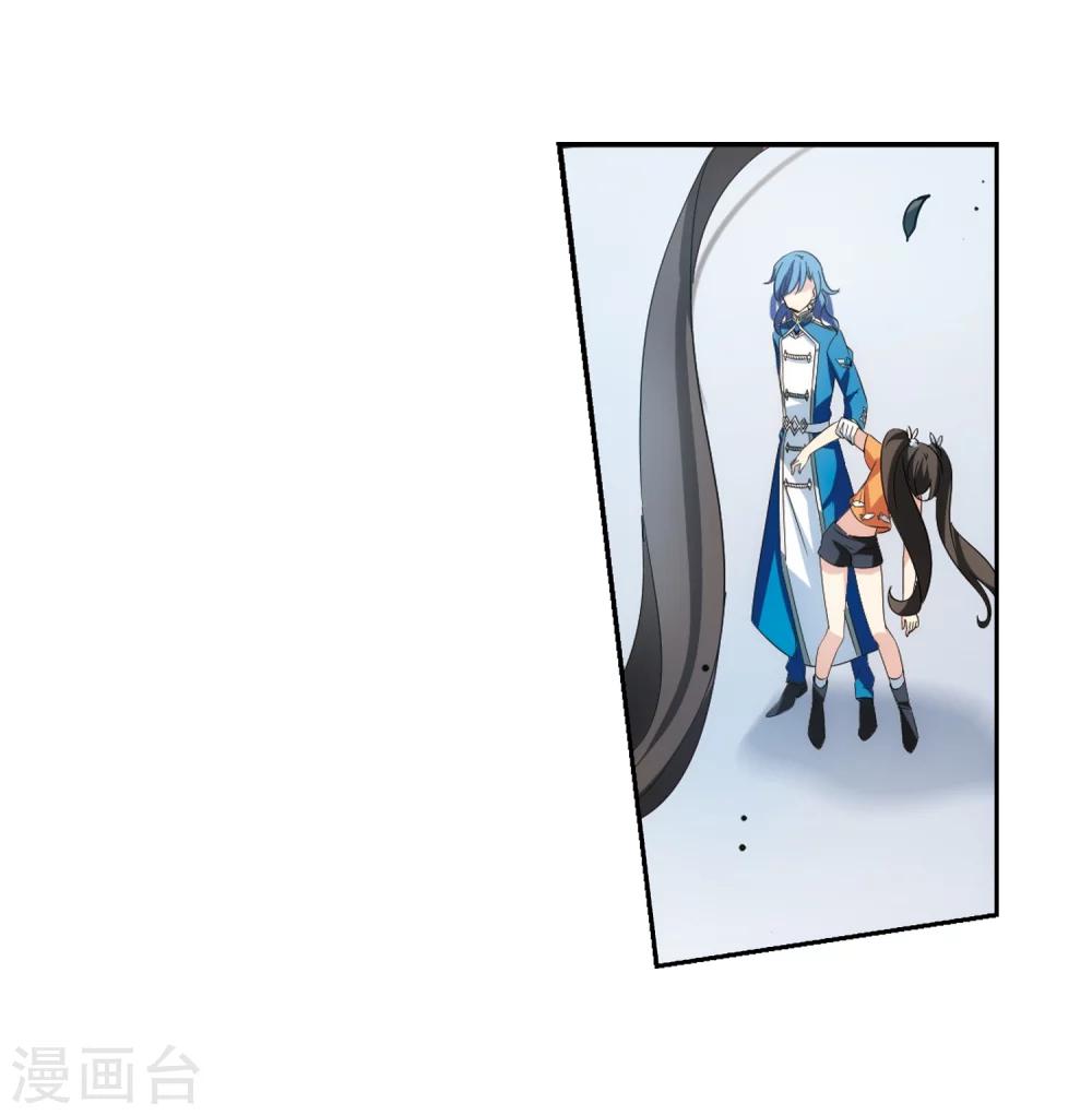 第479话 中计23