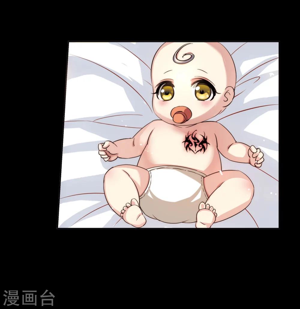 第195话 南柯一梦329