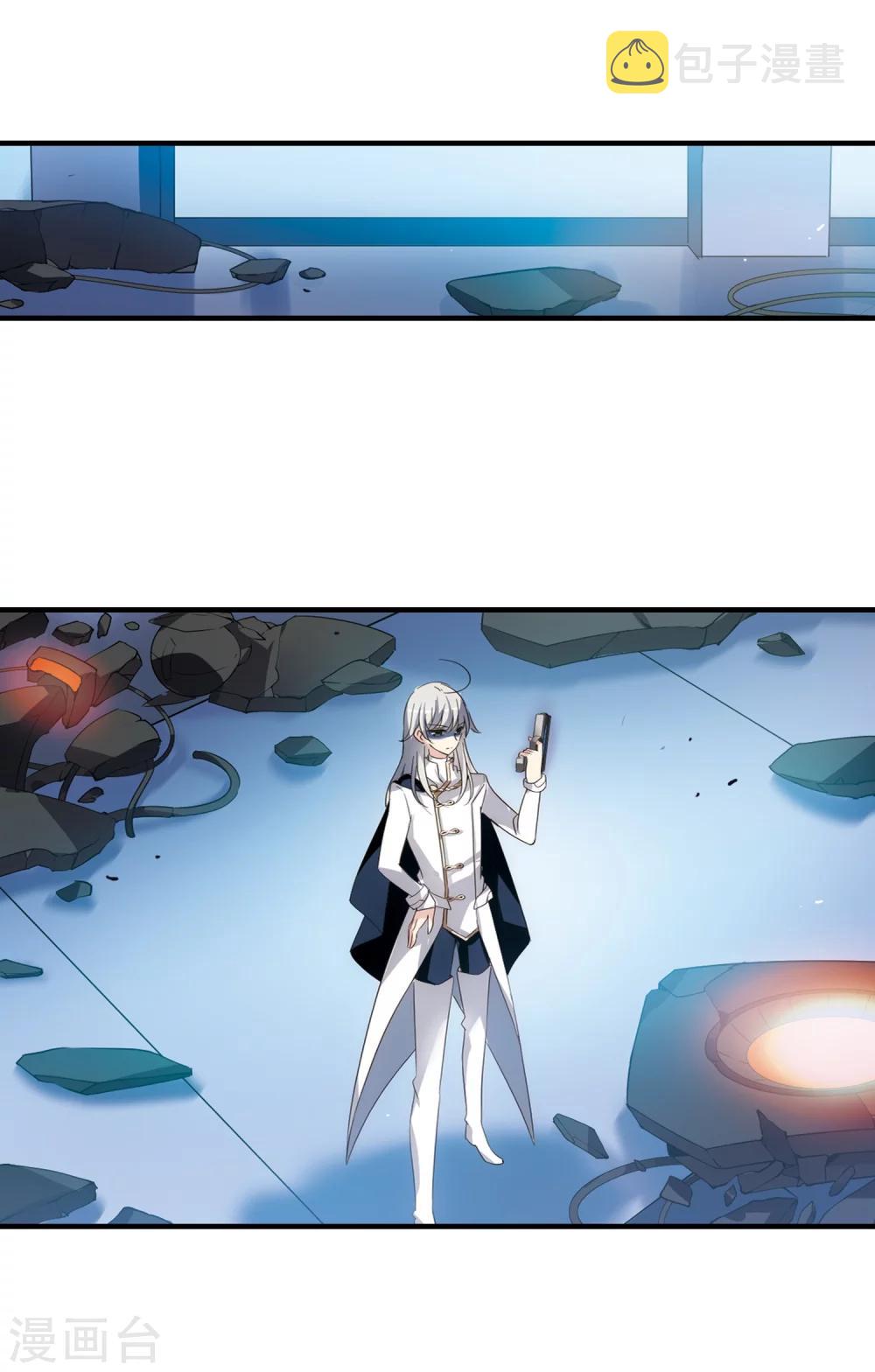 第447话 重聚19