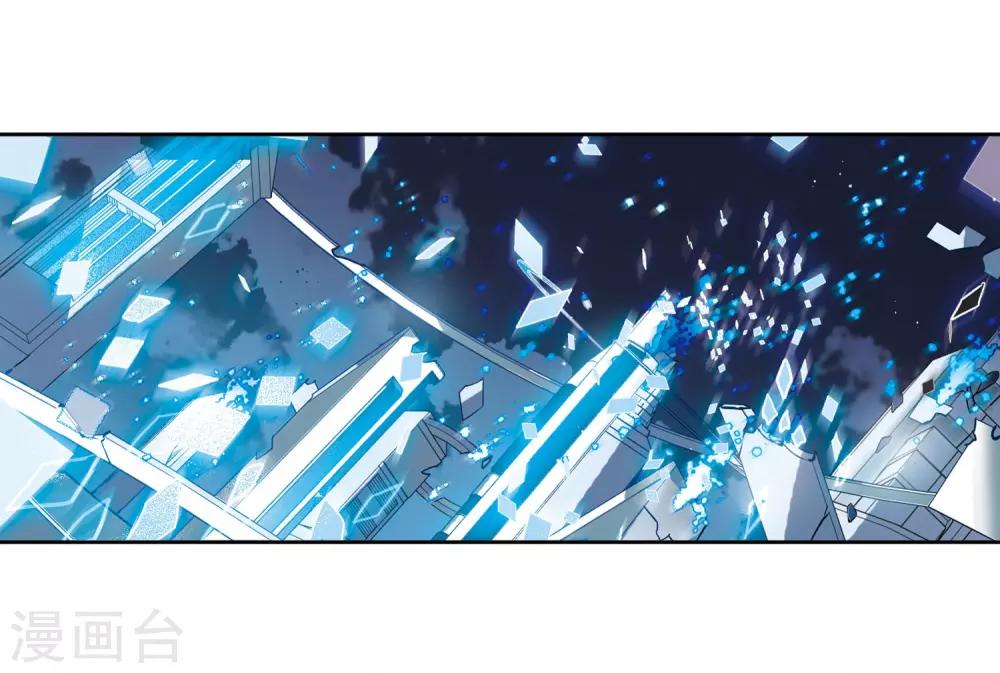 第641话 消失112