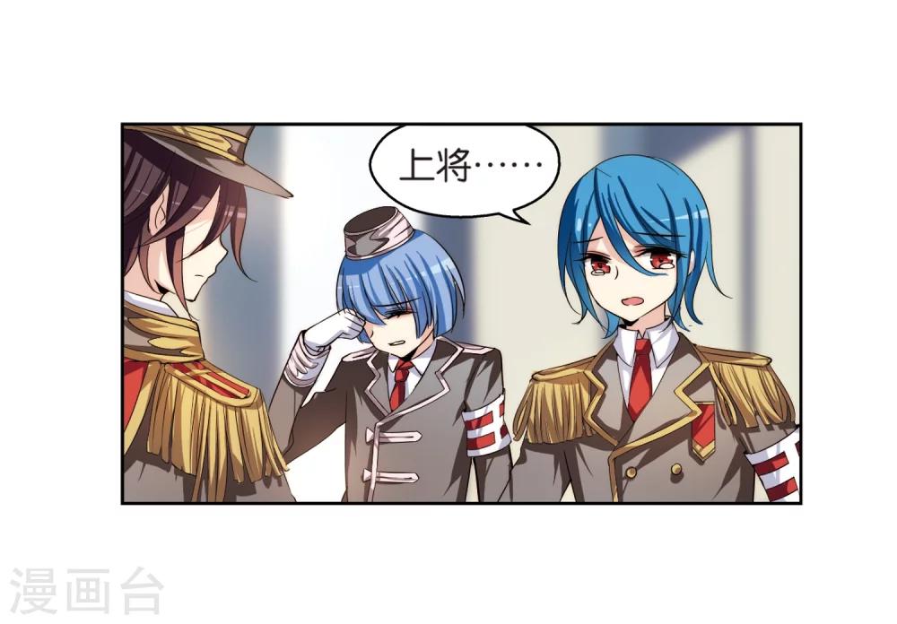 第199话 起义110