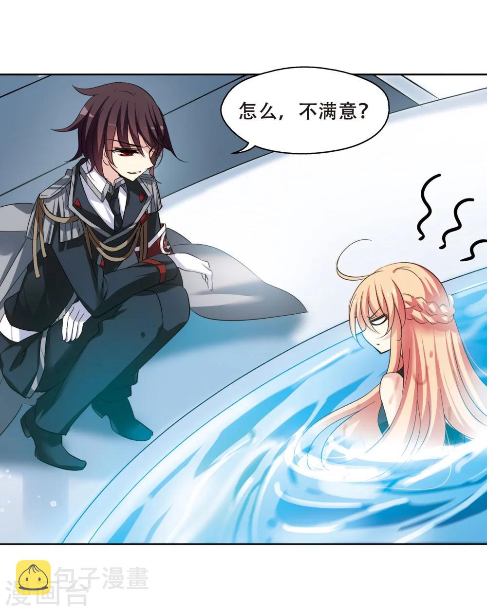 第335话 真正的恶魔111