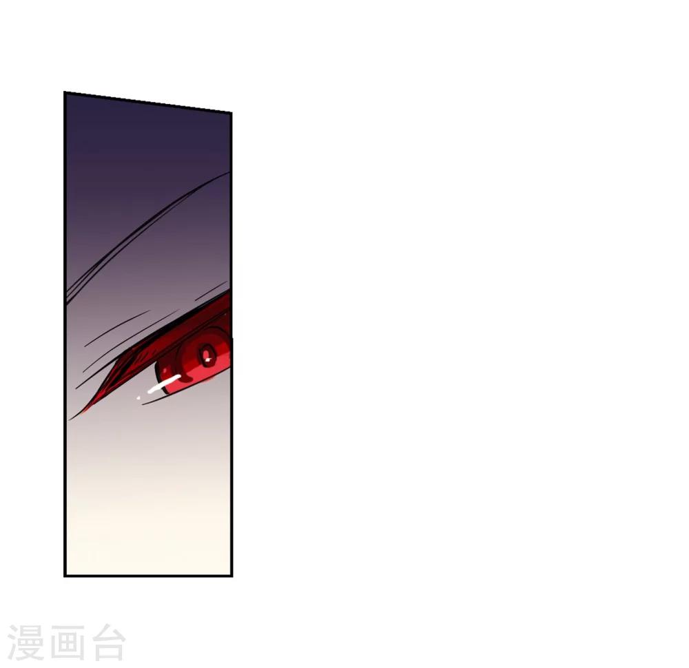第24话 能力出现325