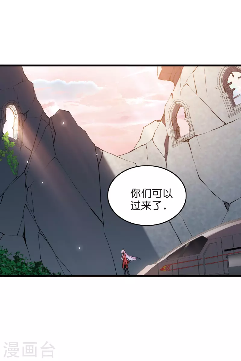 第764话 离别13