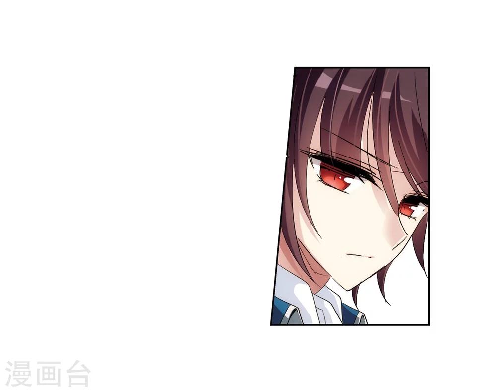第463话 朋友36