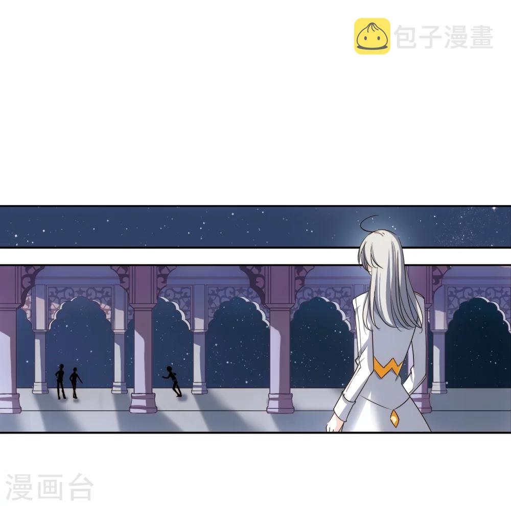 第225话 失踪325