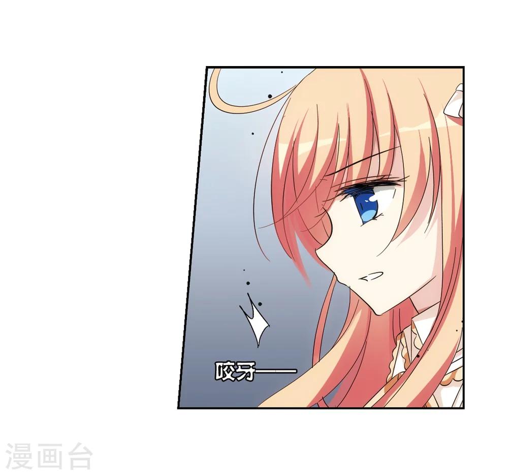 第478话 中计116