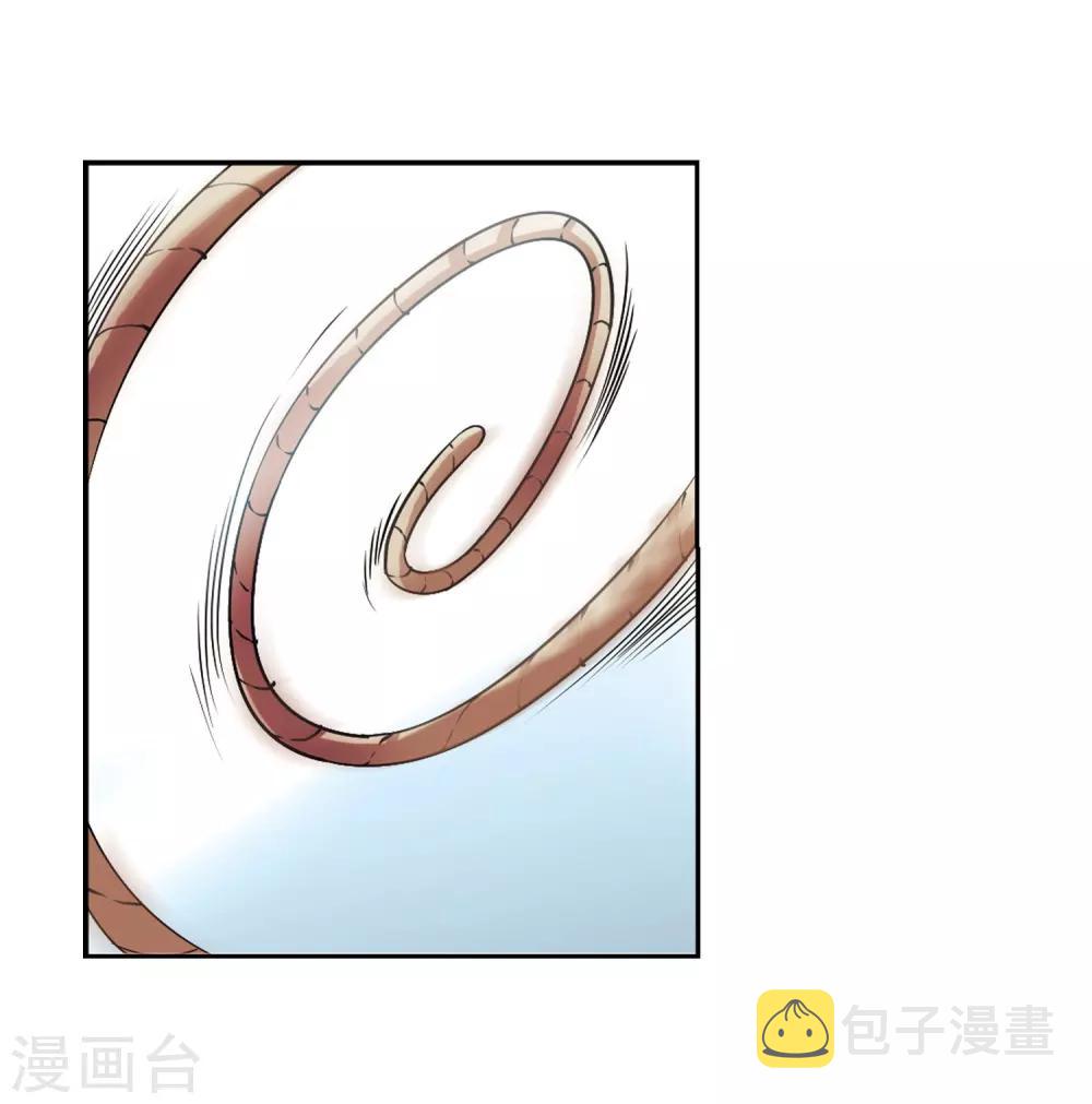 第318话 潜几计划230