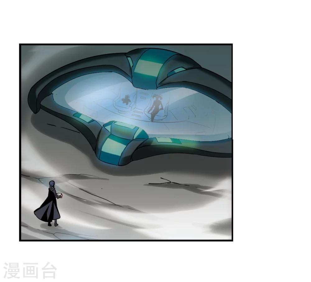 第274话 杀手屿修112