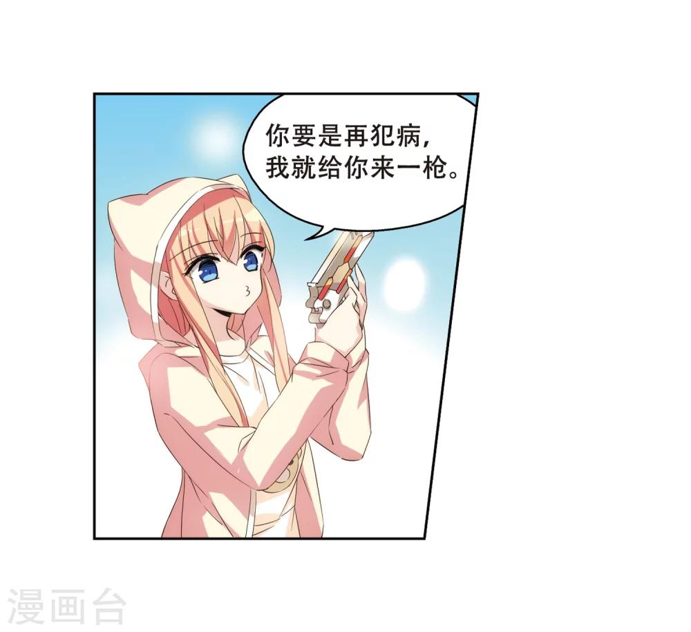 第520话 密访资料库110