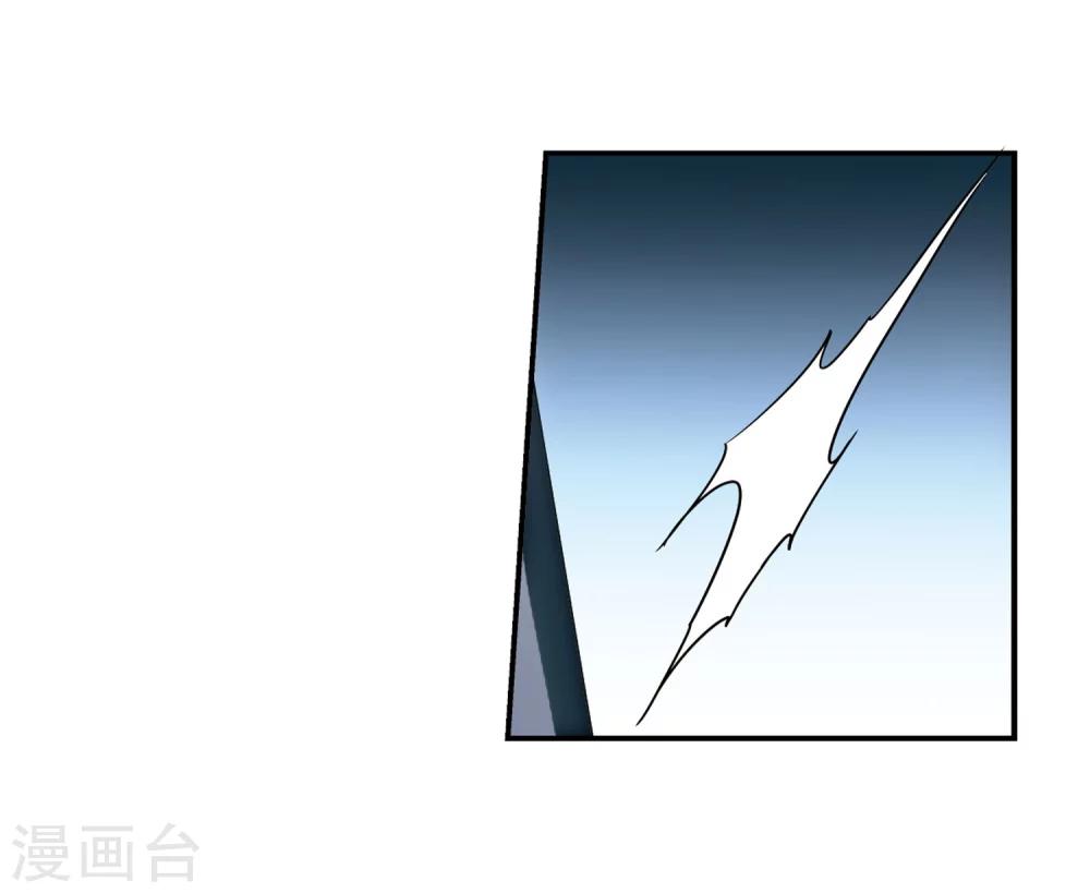 第300话 海王星科梦112