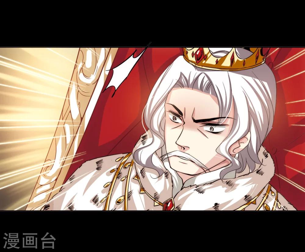 第195话 南柯一梦315