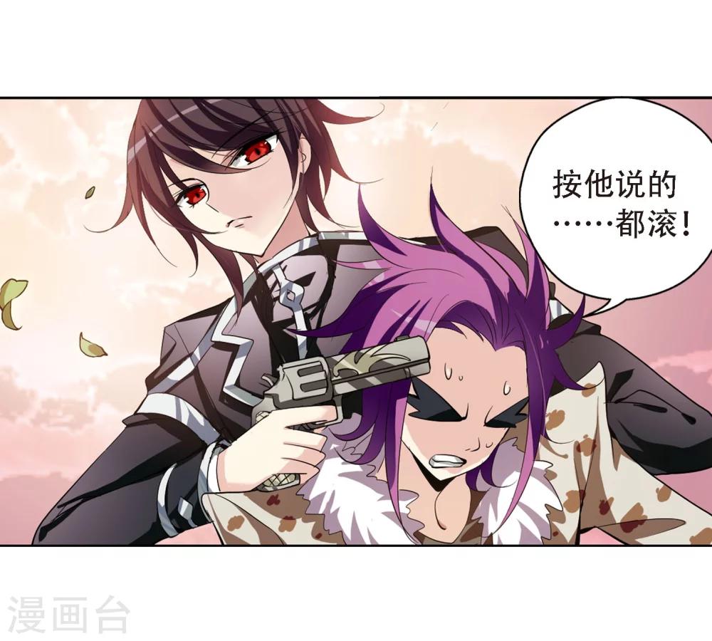 第146话 暮然回首211