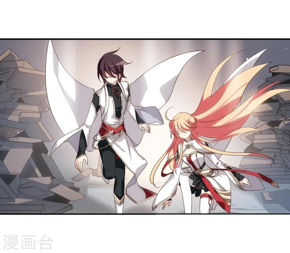 第527话 深入塔底129