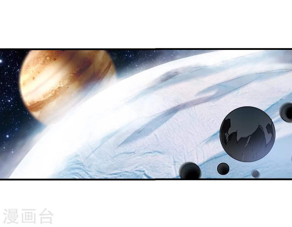 第345话 破冰22