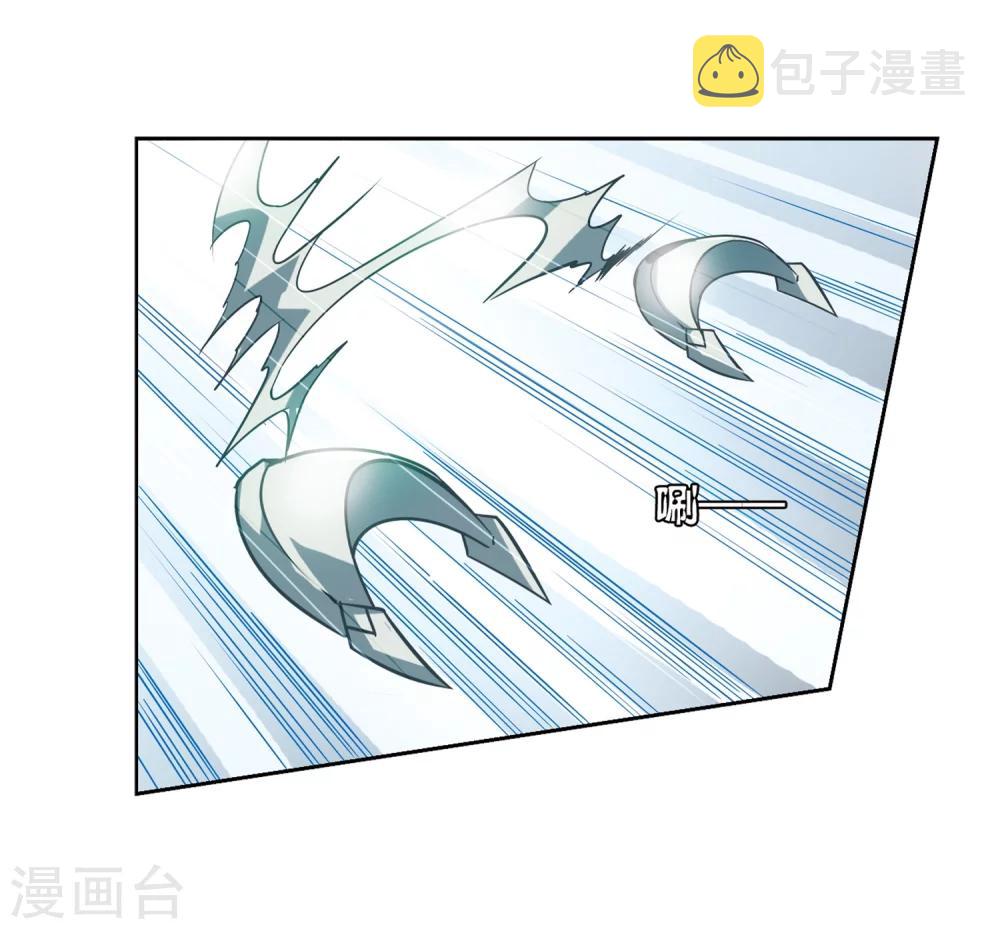 第469话 战斗中的阴霾37